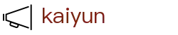 开云 - KAIYUN官方平台 - 资质认证齐全