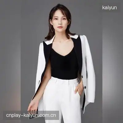 罗雅